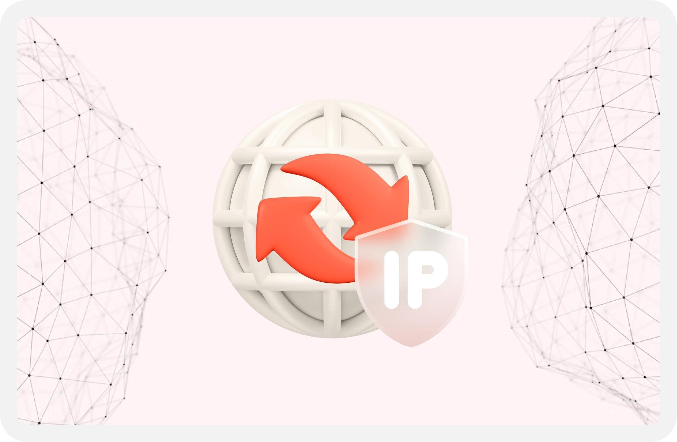 Аренда и покупка IP‑адреса (IPv4)